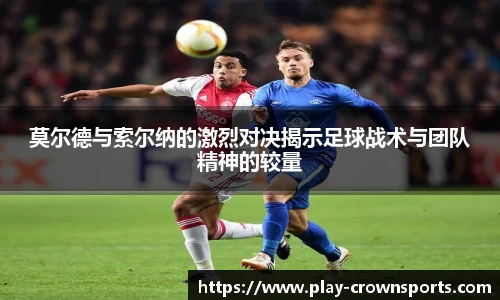 皇冠体育官网